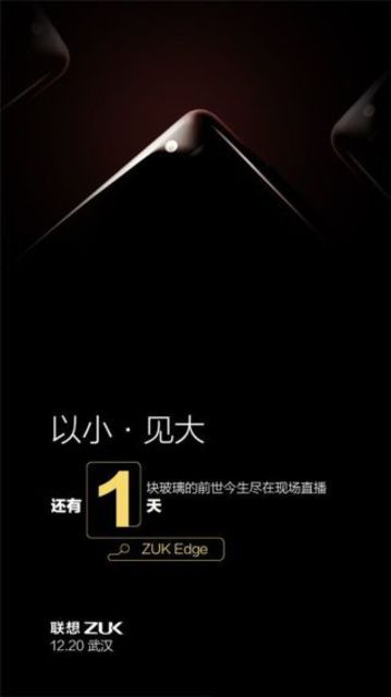 as30.postimg.org_i7nd6jeup_image.jpg