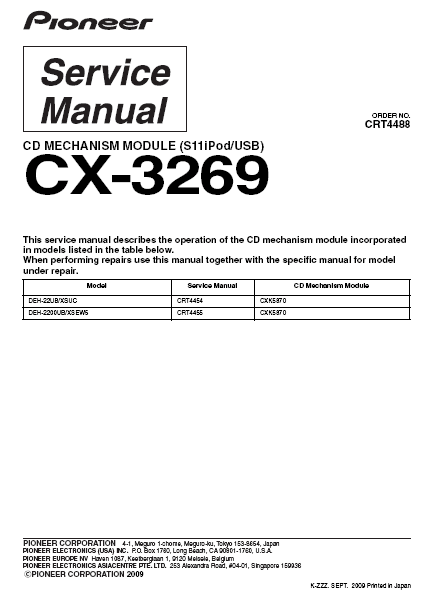 aservicerepairmanuals.net_wp_content_uploads_2011_09_CX_3269_CD_Mechanism_Module_1.png