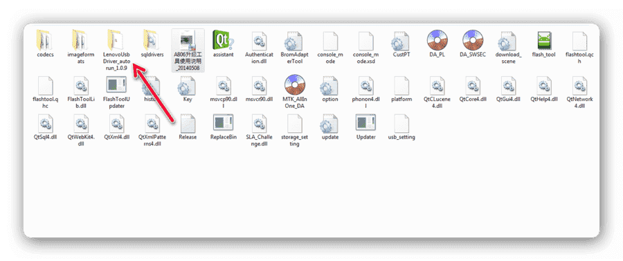 Ashampoo_Snap_2016.10.07_19h18m31s_012_.png