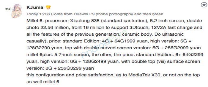 asolucioneswindroid.es_wp_content_uploads_2017_01_Xiaomi_Mi_6_Specifications.jpg