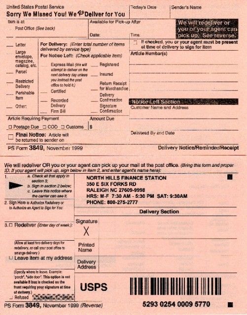 athedavidpeterson.com_blog_wp_content_uploads_2008_04_form3849.jpg