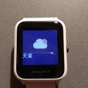 athumb.ibb.co_bsnnwb_IMG_20180101_170709.jpg