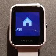 athumb.ibb.co_dqHRpw_IMG_20180101_170645.jpg