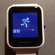 athumb.ibb.co_kM4jbb_IMG_20180101_170704.jpg