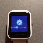 athumb.ibb.co_kSTSwb_IMG_20180101_170715.jpg