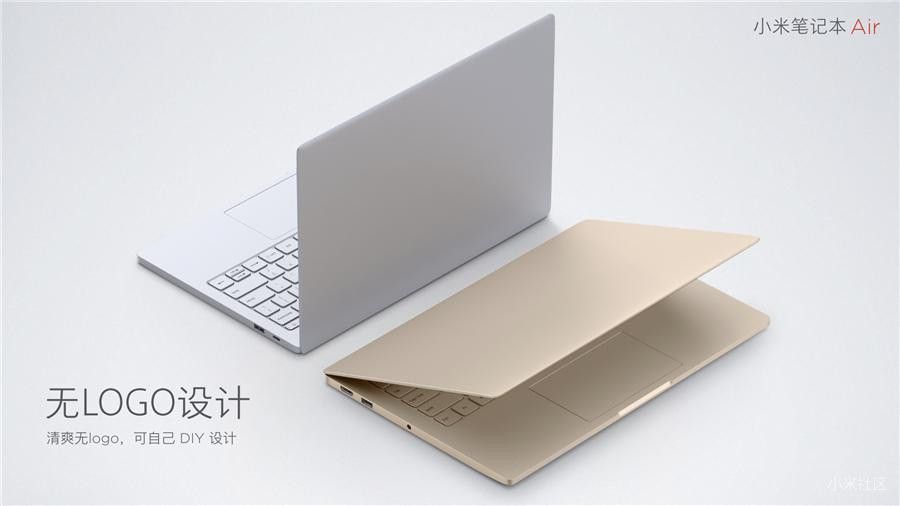 atopesdegama.com_app_uploads_2017_03_xiaomi_mi_pc_notebook_air.jpg