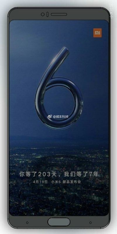 atopesdegama.com_app_uploads_2017_04_Xiaomi_Mi_6_frontal.jpg