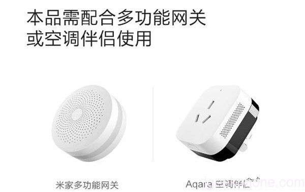 atopesdegama.com_app_uploads_2017_06_Accesorio_Xiaomi_Aqara_Water_Sensor.jpg