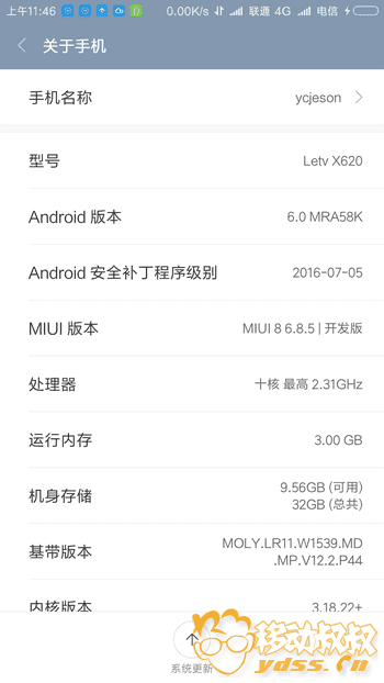 att.ydss.cn_attachments_forum_201608_10_140558y4otdc4cj4pz424t.png