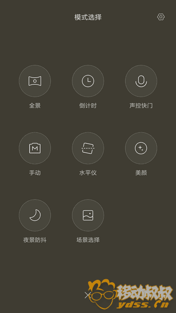 att.ydss.cn_attachments_forum_201608_10_140613e6z7xx5ln5xlfn65.png