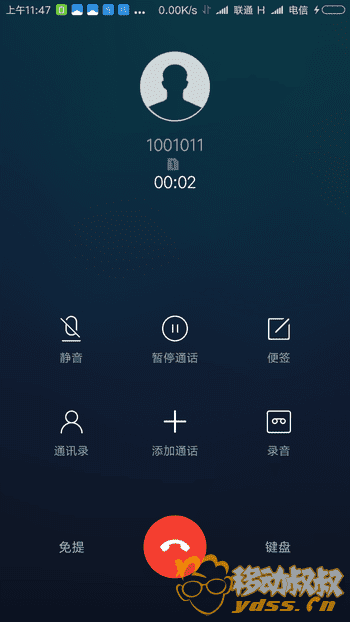 att.ydss.cn_attachments_forum_201608_10_140618r8e3n1ollip3d8h8.png