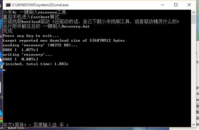 attach.bbs.miui.com_forum_201510_02_125909a0f8fo500ioovf8q.jpg