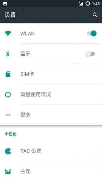 attach.bbs.miui.com_forum_201512_19_104550n4b4mmmsedgivbig.jpe