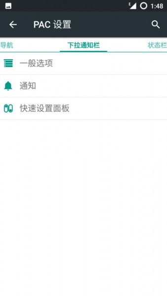 attach.bbs.miui.com_forum_201512_19_104552ibffmoojv88bqejf.jpe