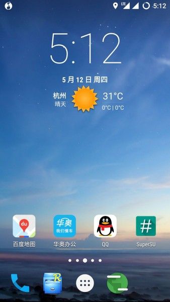 attach.bbs.miui.com_forum_201605_12_172418oqqqllbqz0q5m0mi.jpg