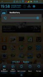 attachment.php?attachmentid=12652&d=1363903396&thumb=1.jpg