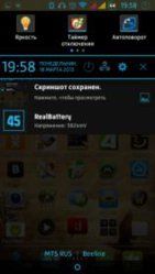attachment.php?attachmentid=12655&d=1363903404&thumb=1.jpg