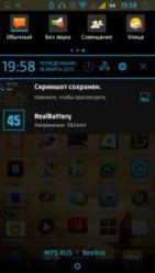 attachment.php?attachmentid=12656&d=1363903407&thumb=1.jpg