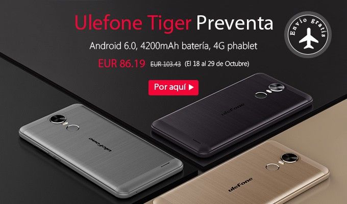 auidesign.igogo.es_I_images_promotion_2016_tiger_banner.jpg
