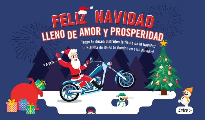 auidesign.igogo.es_I_images_promotion_2016_xmas_banner.jpg