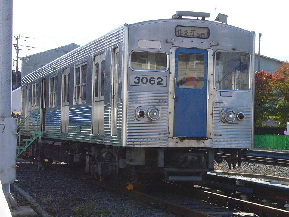 aupload.wikimedia.org_wikipedia_ja_3_31_Osaka_subway_3062.jpg