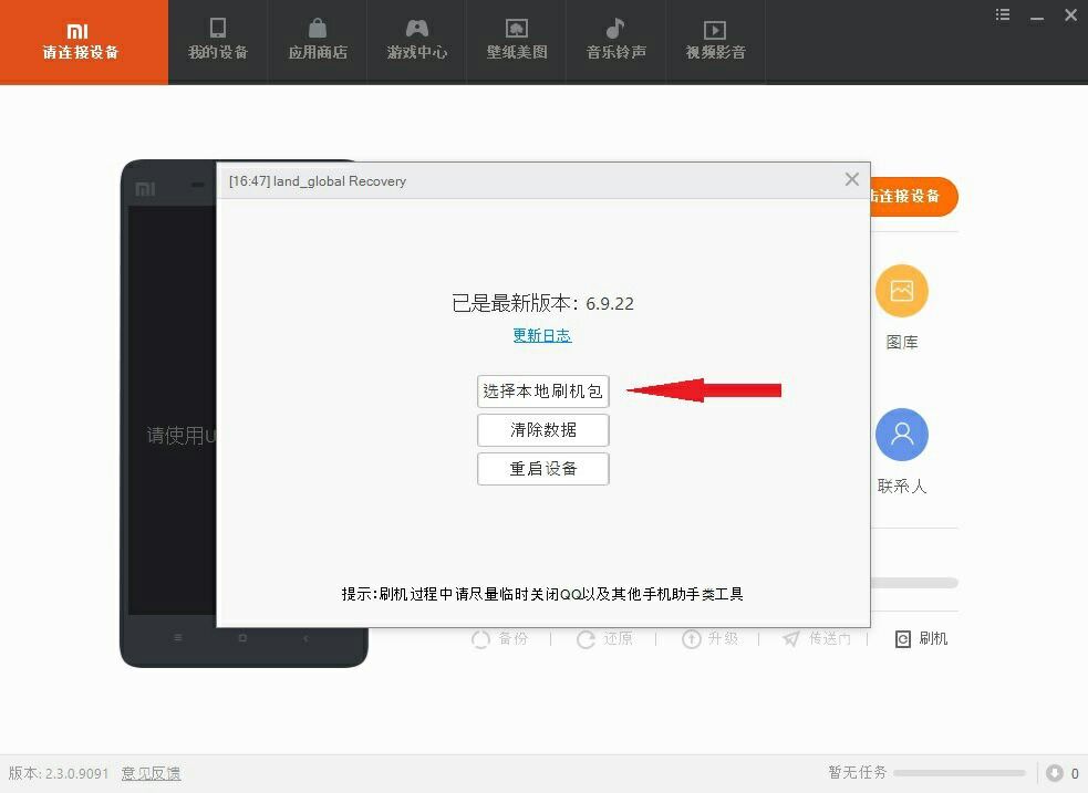 auploads.tapatalk_cdn.com_20160926_83ee0e3088b5c007d26f399a600a4174.jpg