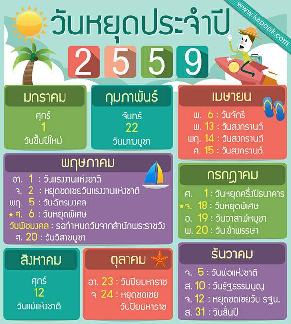 auploads.tapatalk_cdn.com_20170112_09e6e2b6a860e1e3e94af279e69c5ac8.jpg