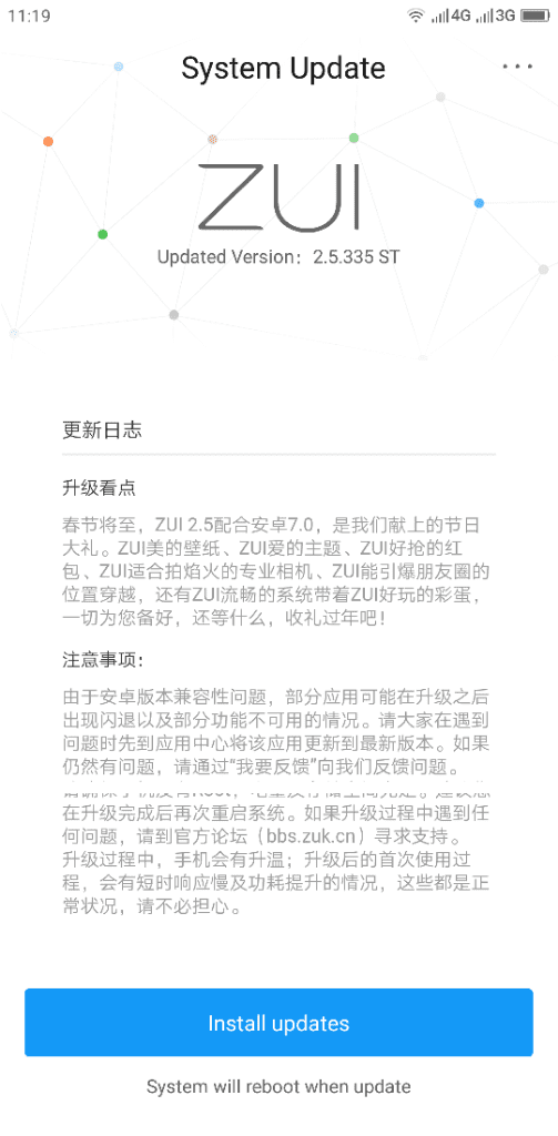 auploads.tapatalk_cdn.com_20170120_813403eff22fa0c43dd747904d5e5074.png