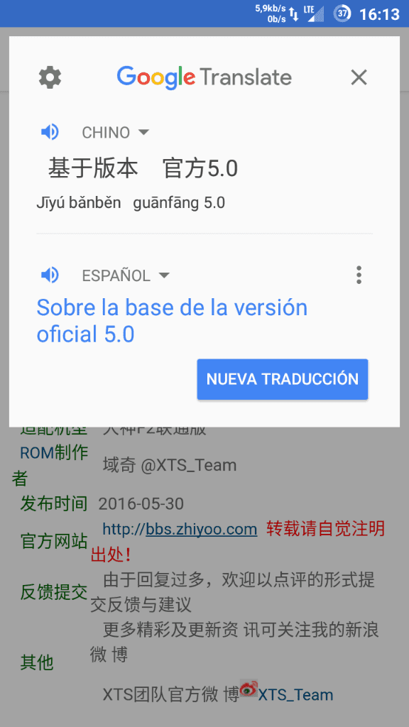 auploads.tapatalk_cdn.com_20170311_3699db9958309cb2769cbcd495d115b2.png