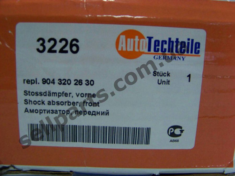 AUTOTECHTEILE-3226.jpg