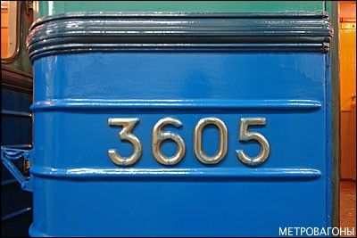 avagon.metro.ru_lj_070622_3605.jpg
