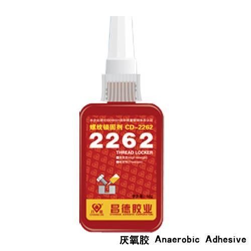 awww.adhesiveelasticbandage.com_photo_pl10659905_anaerobic_adhesive_2262.jpg