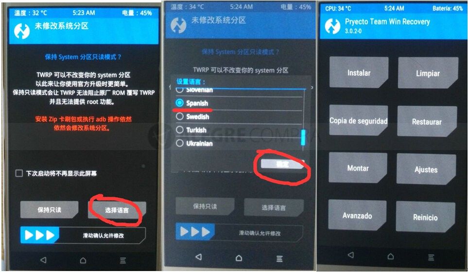 awww.alegrecompra.com_blog_wp_content_uploads_2016_09_xiaomi_redmi_pro_twrp_multilanguage_10.jpg