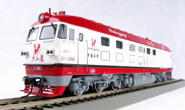 awww.chinarail.be_pictures_DF4B2368B.jpg