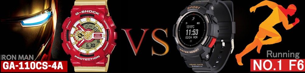 awww.chinawatchs.com_wp_content_uploads_2018_01_NO.1_F6_VS_Casio_GA_110CS_4A.jpg