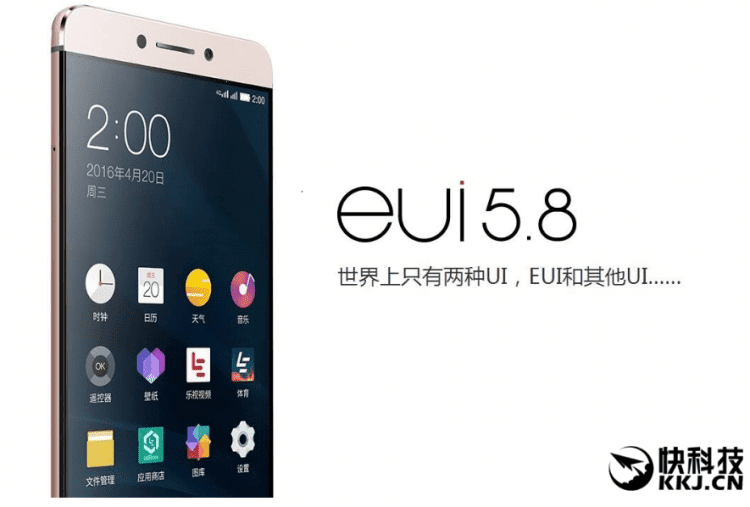 awww.elandroidelibre.com_wp_content_uploads_2016_06_leEco_EUI_5.8_750x507.png