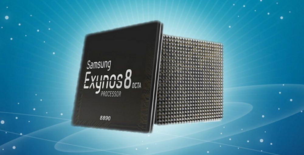 awww.elandroidelibre.com_wp_content_uploads_2016_09_exynos.jpg
