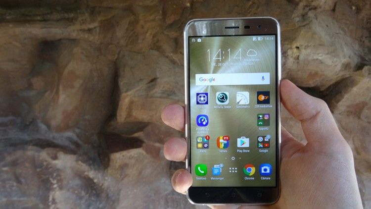 awww.elandroidelibre.com_wp_content_uploads_2016_10_asus_zenfone_3_analisis_20.jpg