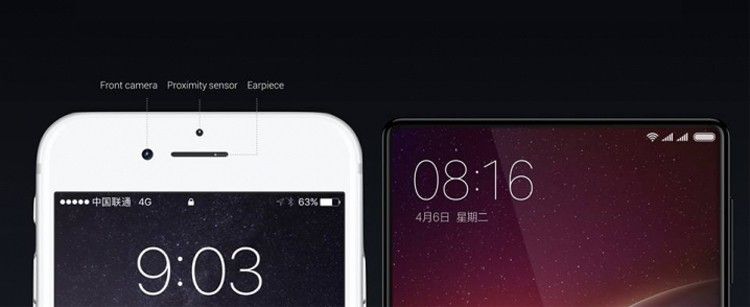awww.elandroidelibre.com_wp_content_uploads_2016_10_xiaomi_mi_mix.jpg