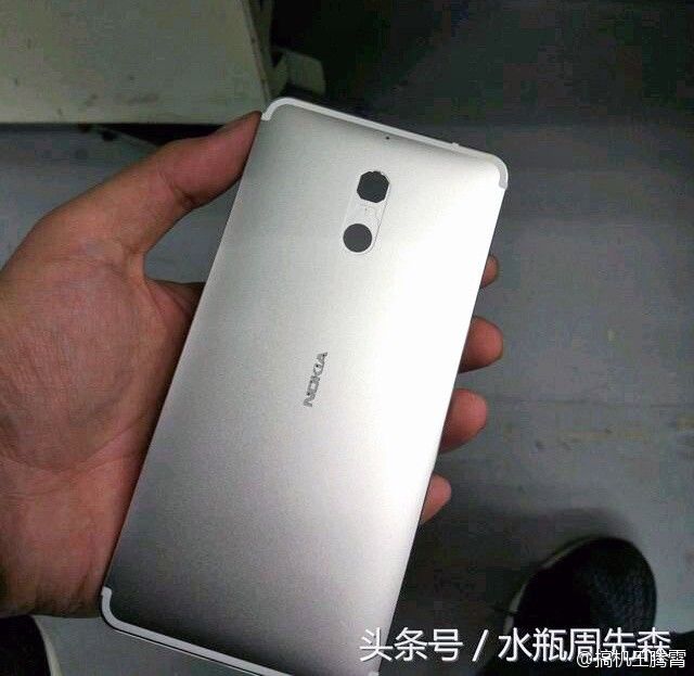 awww.elandroidelibre.com_wp_content_uploads_2016_11_nokia_render.jpg