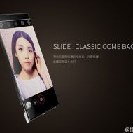 awww.elandroidelibre.com_wp_content_uploads_2016_11_nubia_bezeless_slider_phone_190x190.jpg