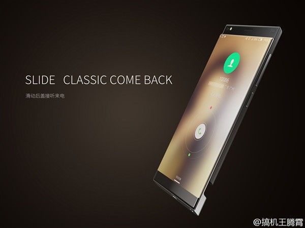 awww.elandroidelibre.com_wp_content_uploads_2016_11_nubia_borderless_phone_concept_slider_design.jpg