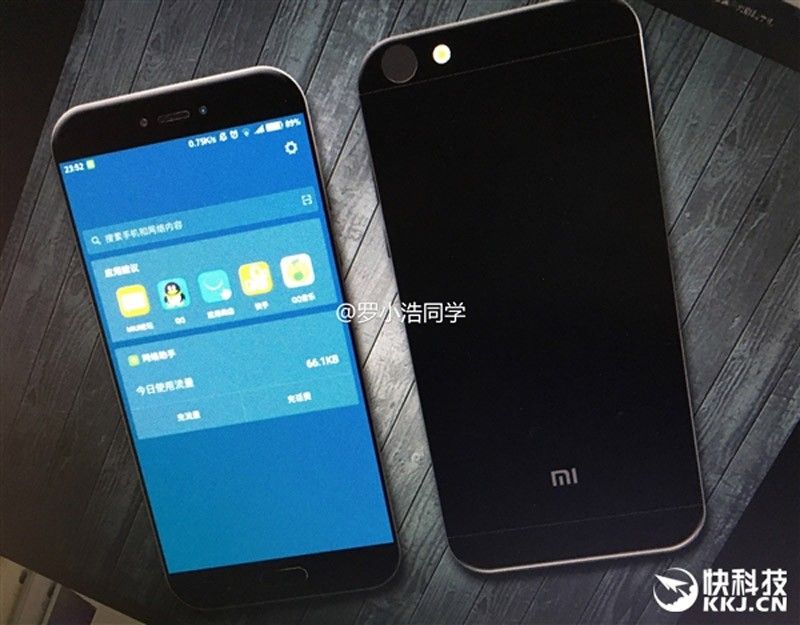 awww.elandroidelibre.com_wp_content_uploads_2016_11_xiaomi_mi5c.jpg