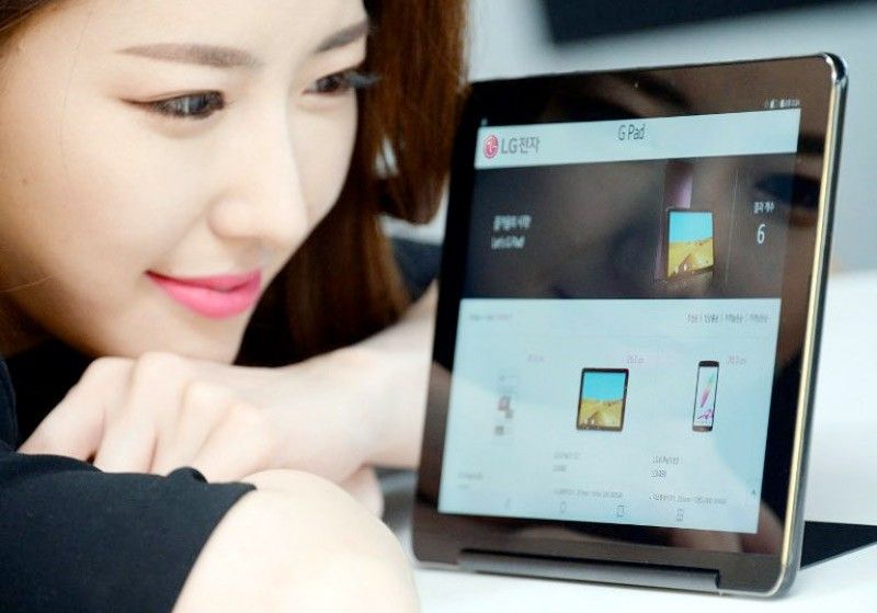 awww.elandroidelibre.com_wp_content_uploads_2016_12_LG_G_Pad_3_1.jpg