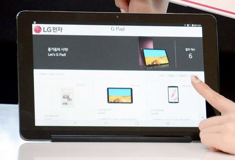awww.elandroidelibre.com_wp_content_uploads_2016_12_LG_G_Pad_3_2.jpg