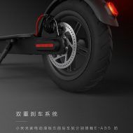 awww.elandroidelibre.com_wp_content_uploads_2016_12_Monopatin_elextrixo_Xiaomi_1_190x190.jpg