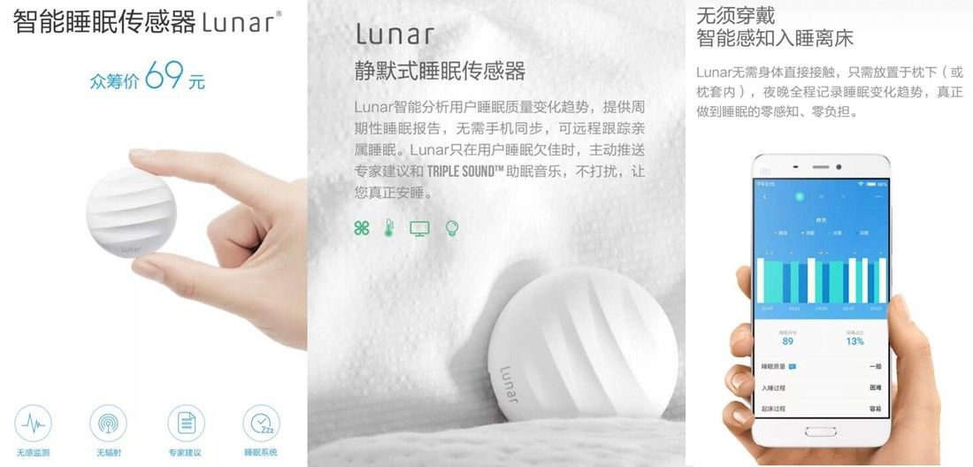 awww.elandroidelibre.com_wp_content_uploads_2016_12_Xiaomi_Lunar_1.jpg