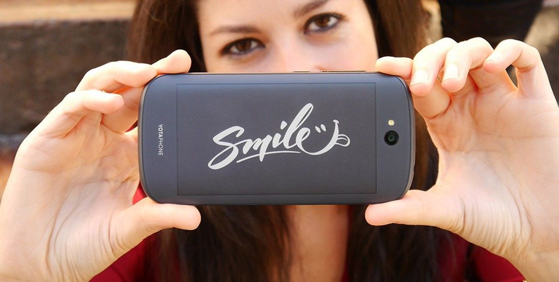 awww.elandroidelibre.com_wp_content_uploads_2016_12_Yotaphone_2.jpg