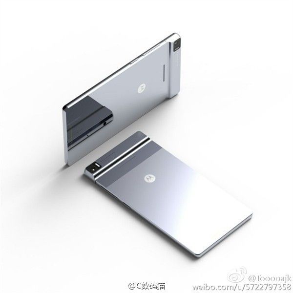 awww.elandroidelibre.com_wp_content_uploads_2017_01_Motorola_Droid_Turbo_3_Render_2.jpg