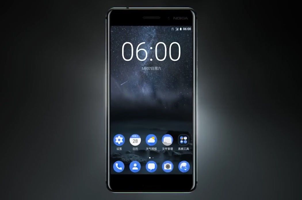 awww.elandroidelibre.com_wp_content_uploads_2017_01_nokia_6_2.jpg